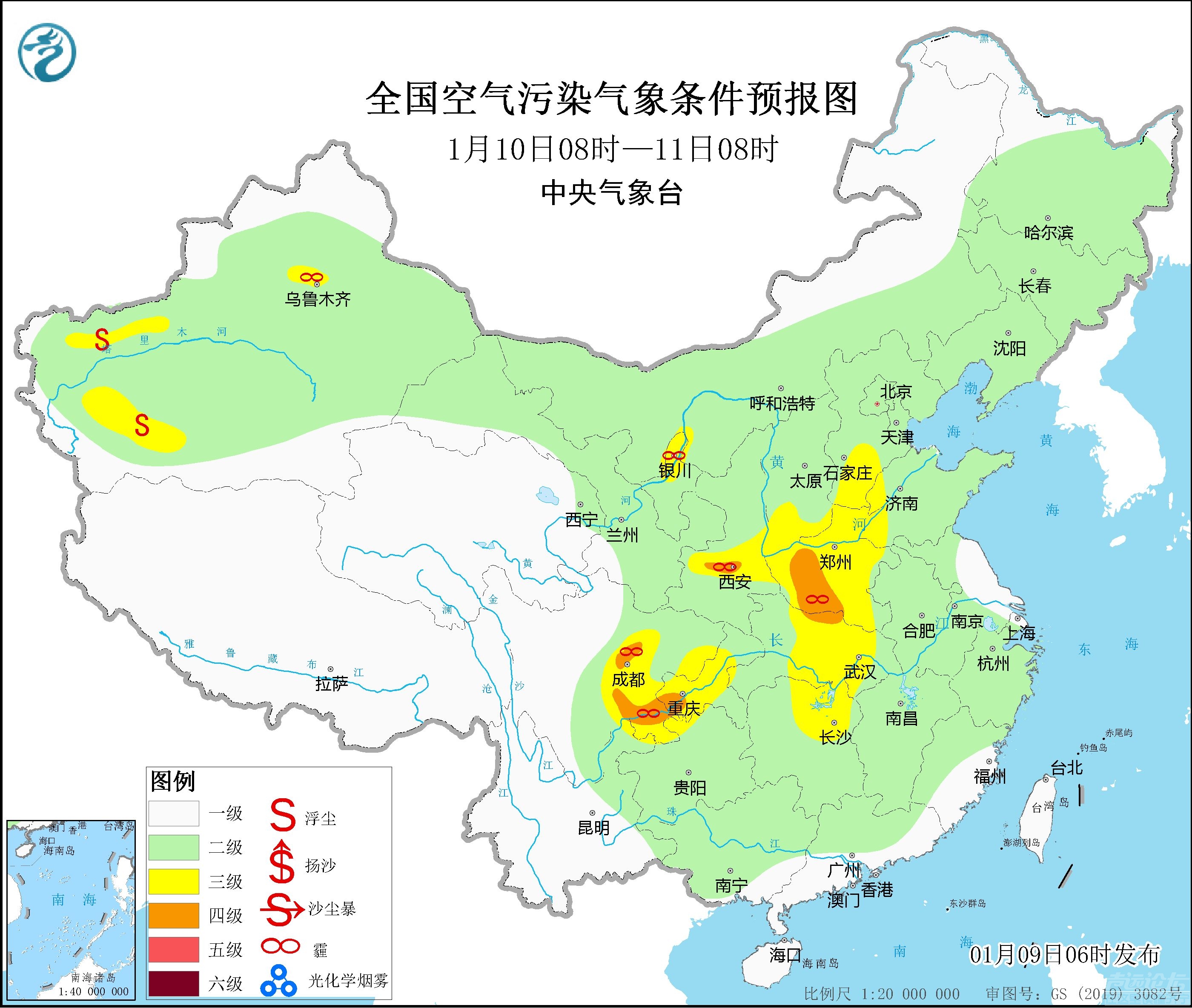 大风终于要到济宁了，济宁人民的肺可以短暂休息一下了-2.jpg