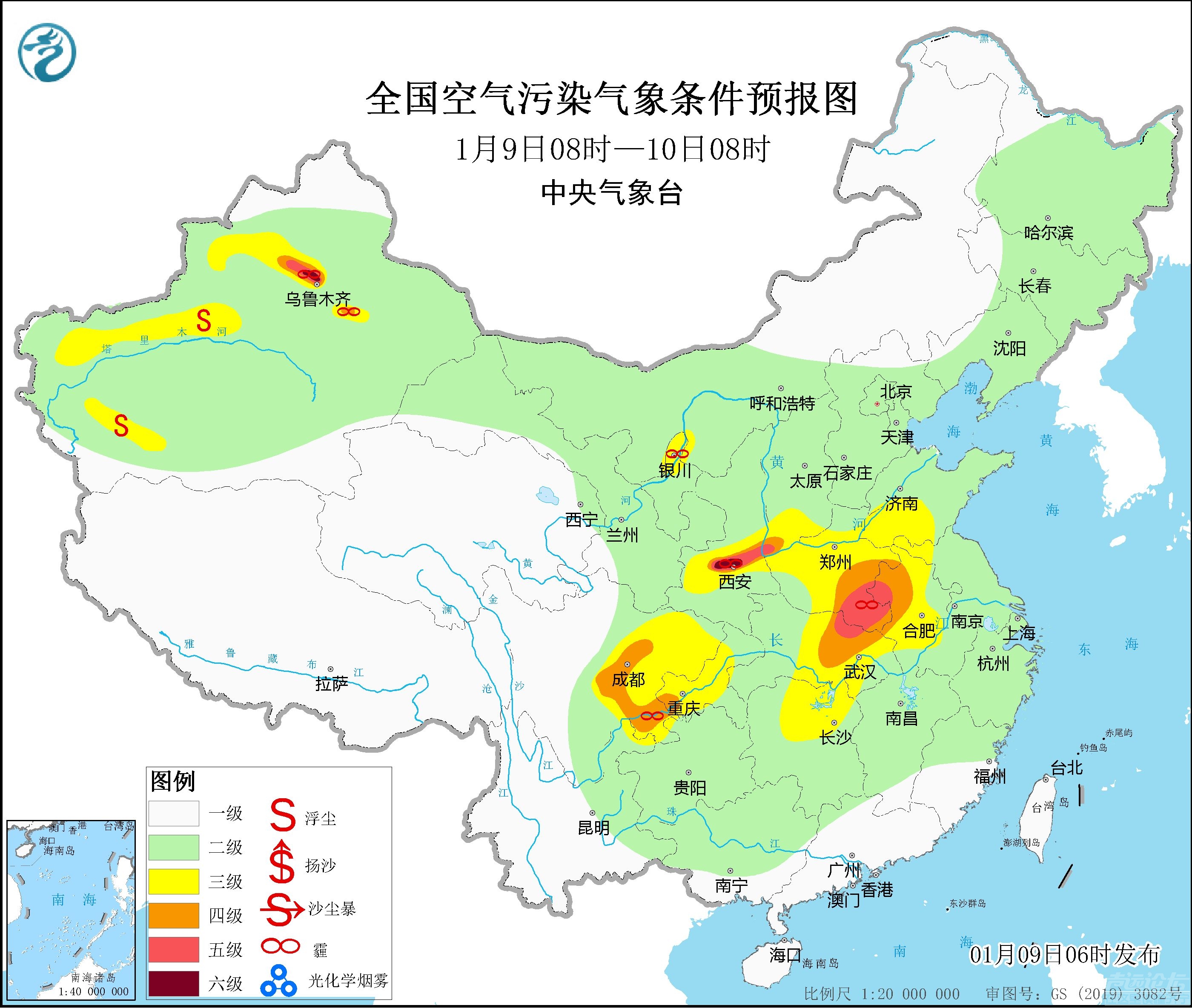 大风终于要到济宁了，济宁人民的肺可以短暂休息一下了-1.jpg