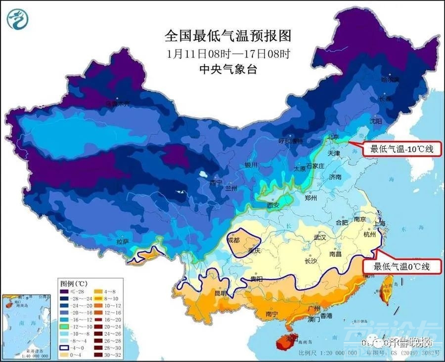 -6℃！强冷空气上线，雨雪马上到济宁！-4.jpg