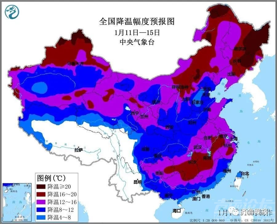 -6℃！强冷空气上线，雨雪马上到济宁！-3.jpg