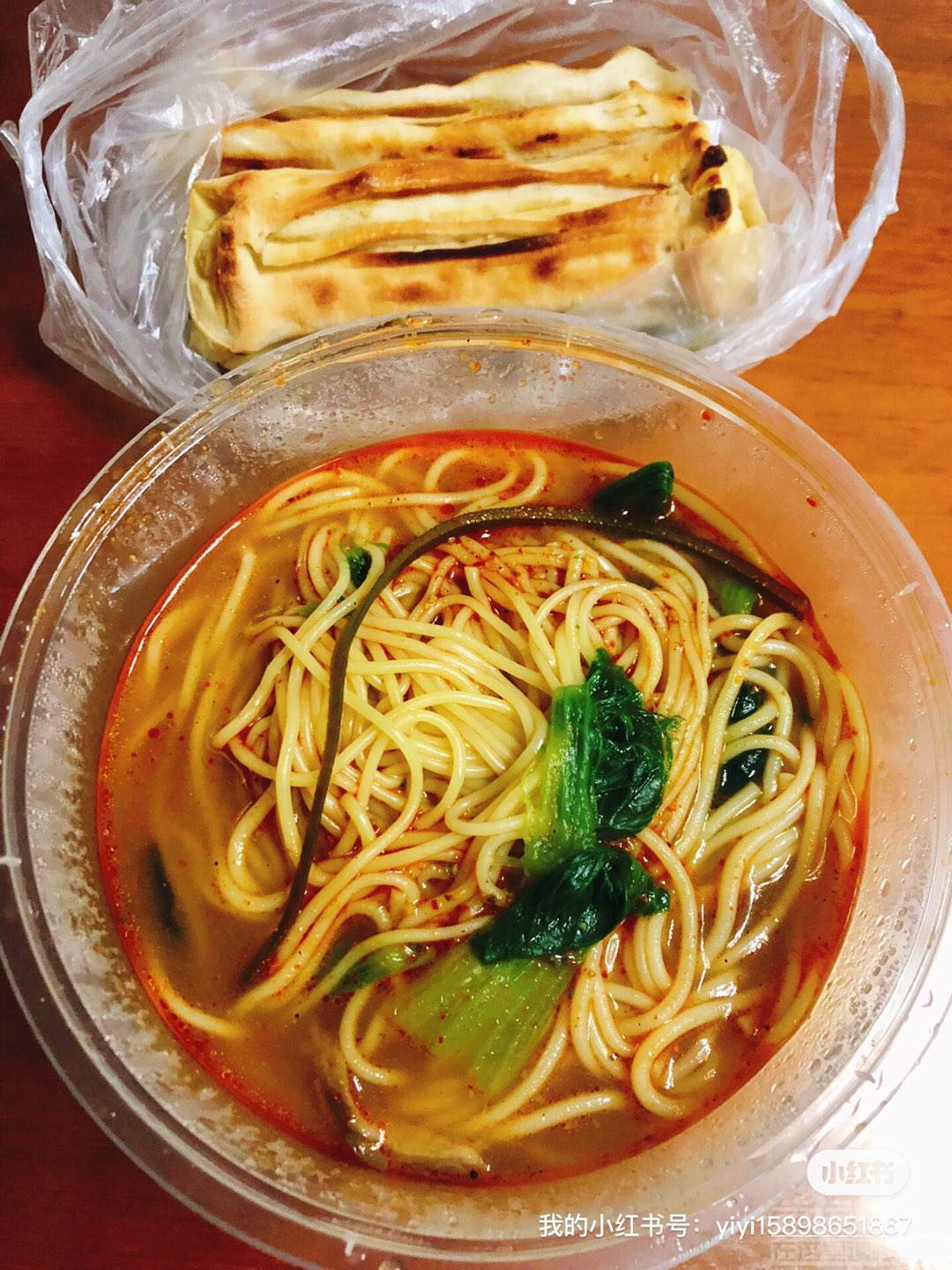 20230111195351front1_0_618041_Fl1SB8LhFbW6uO7gmRC1AiXP2azo.jpg