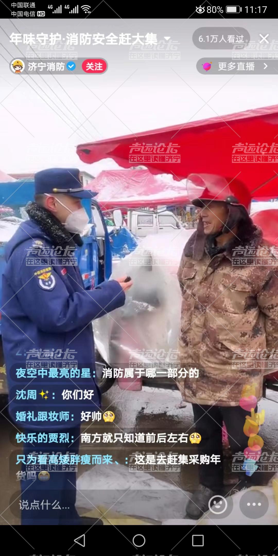 微信图片_20230114112107.jpg