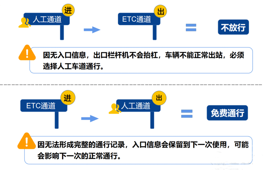 定了！免费！-10.jpg