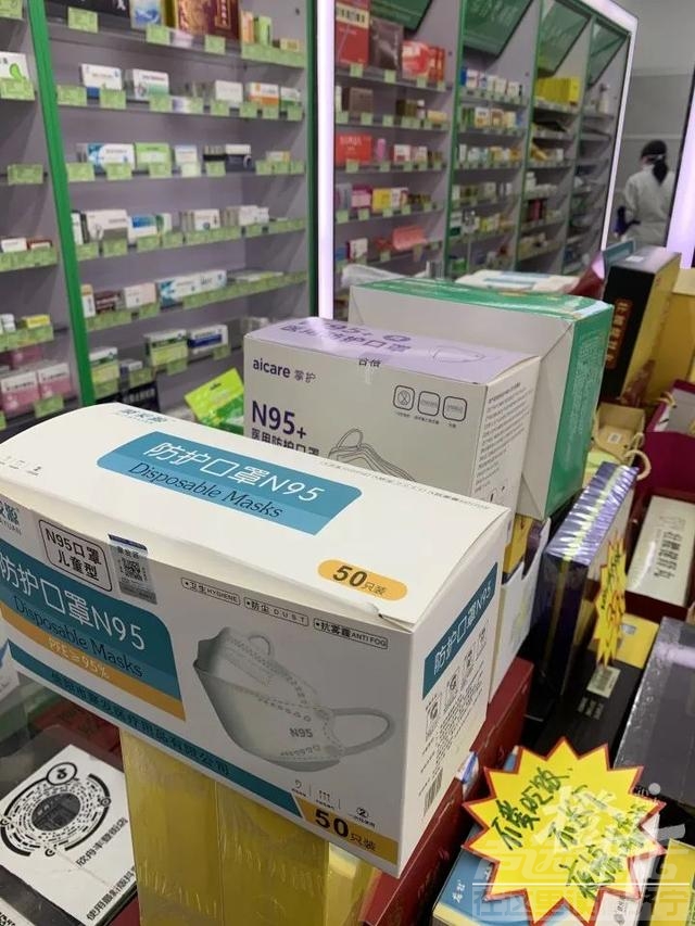 血氧仪和N95价格大跳水！网友：以后不囤货了…-14.jpg