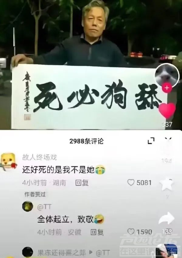 微信截图_20230117145637.png