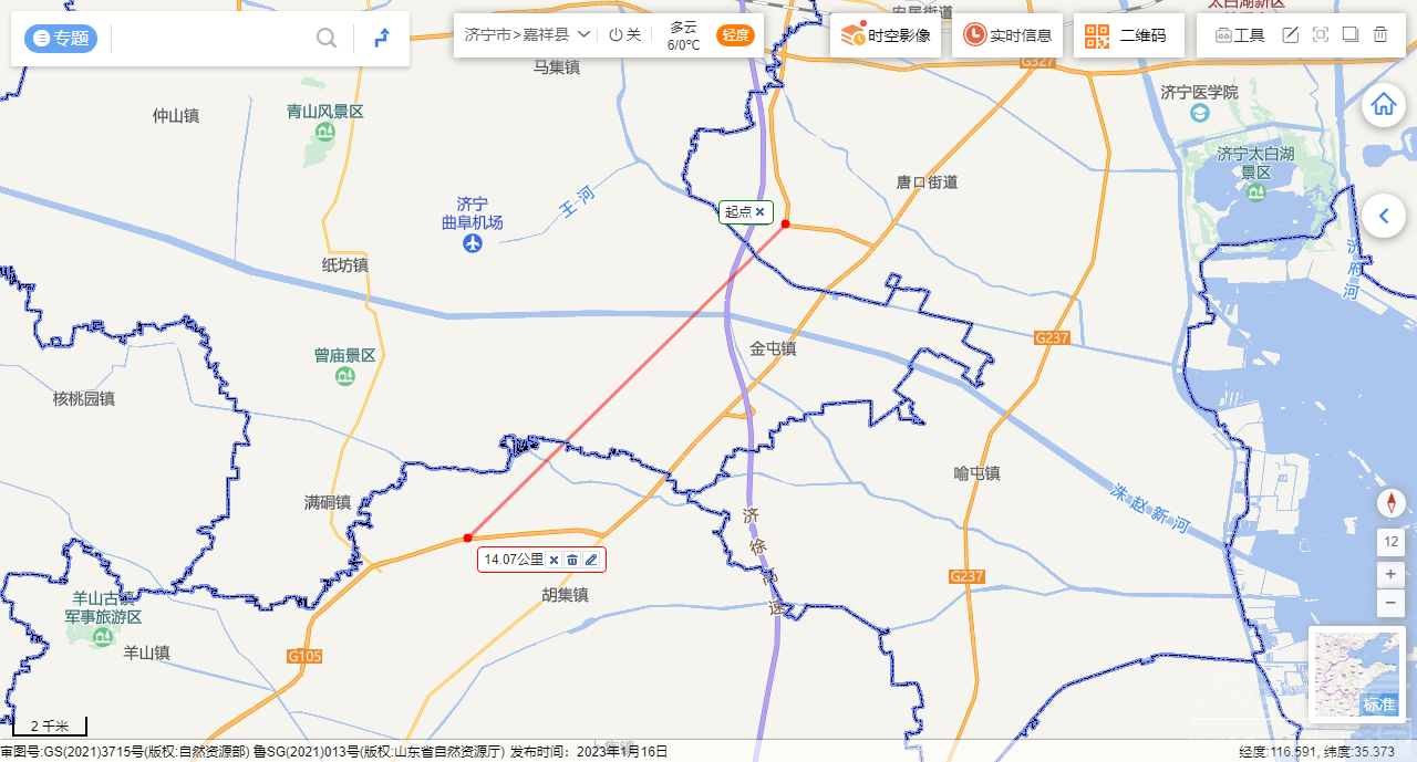 FireShot Capture 012 - 天地图·山东 - www.sdmap.gov.cn.png