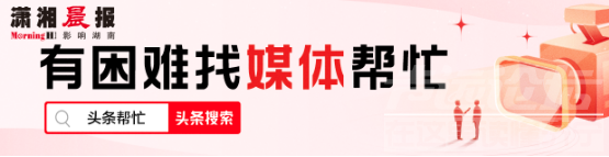 晨意帮忙丨广东汕尾一海鲜餐馆3只螃蟹880元被指宰客，店家：明码标价，春节进价贵-1.jpg