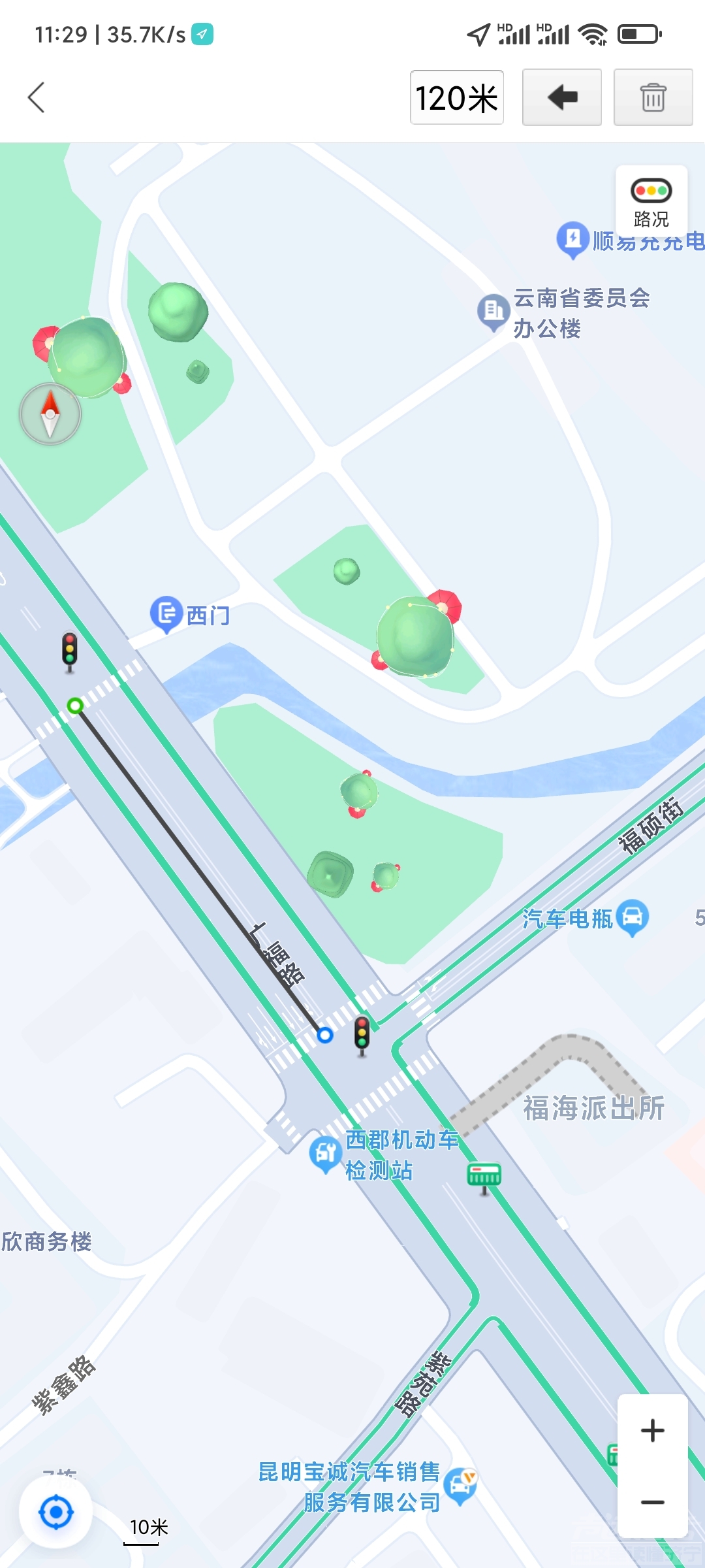 Screenshot_2023-01-30-11-29-22-880_com.baidu.BaiduMap.jpg