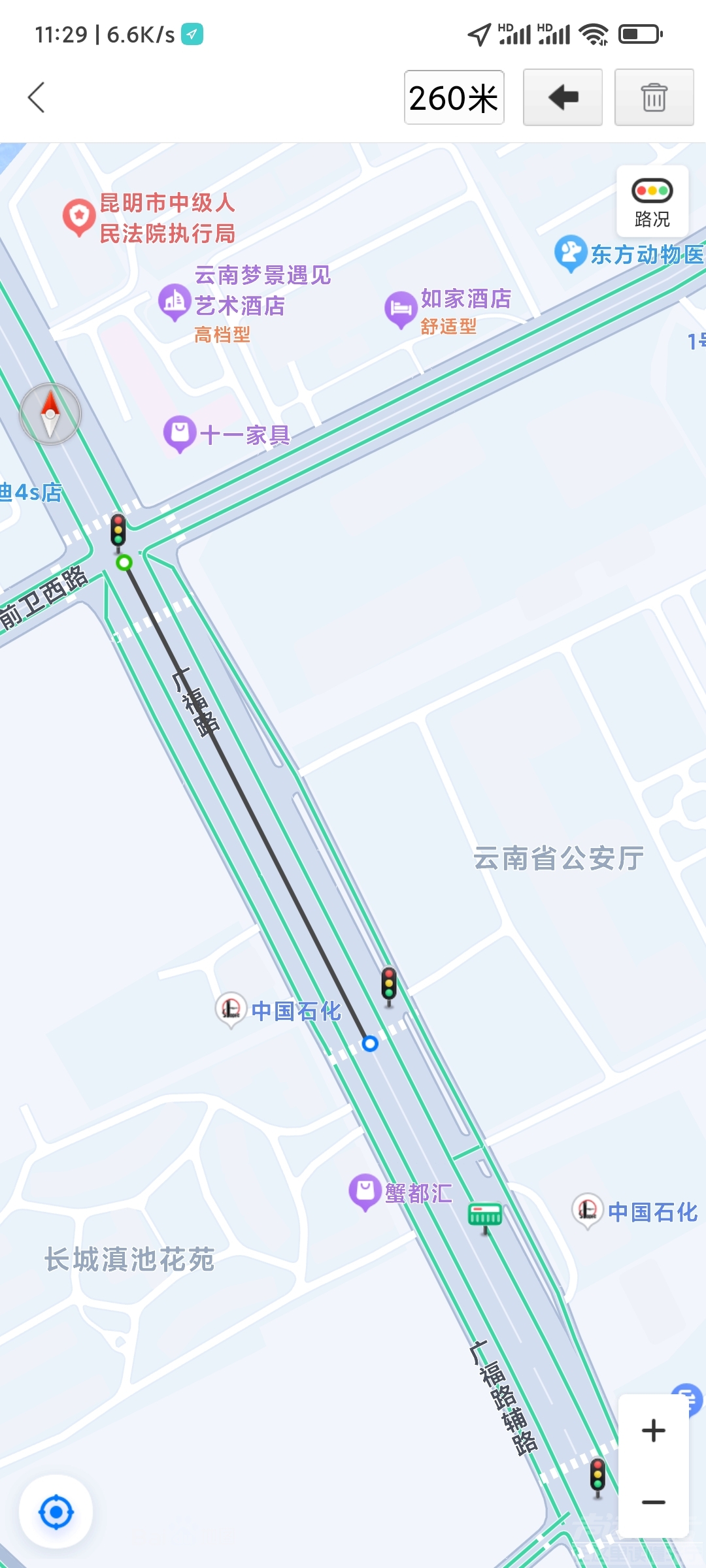 Screenshot_2023-01-30-11-29-00-401_com.baidu.BaiduMap.jpg