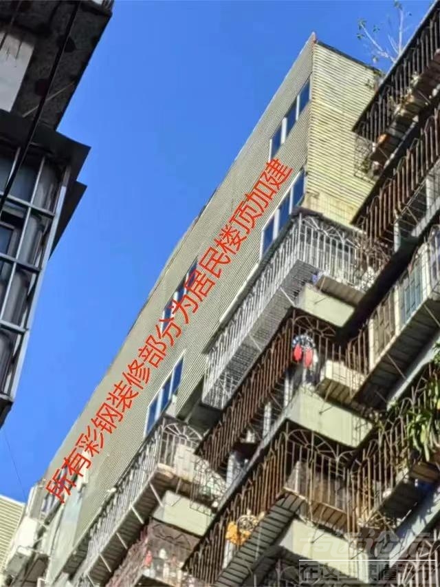 重物坠落致1死3伤！广东惠州涉事酒店楼顶违规加建了两层？街道：有批复，不属于违建-5.jpg