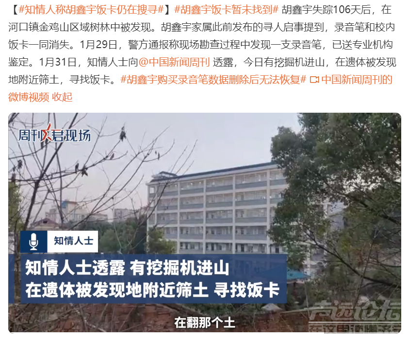 微信图片_20230201103504.png