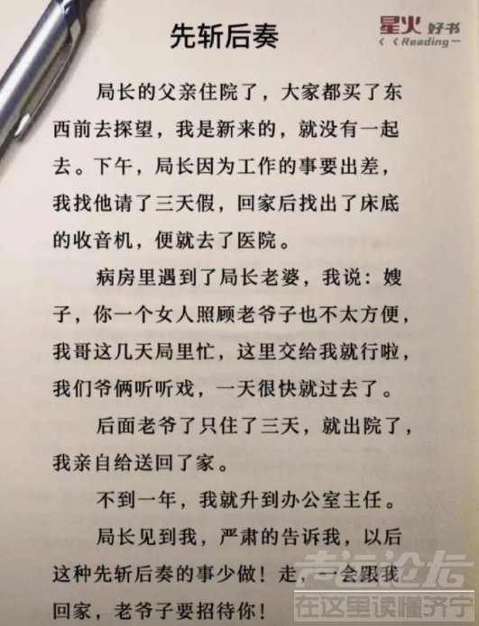 微信截图_20230201113437.png