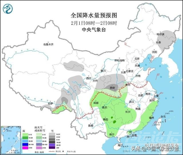 大范围雨雪再度确定，9省下雨8省下雪！权威预报：暴雨暴雪都来-4.jpg