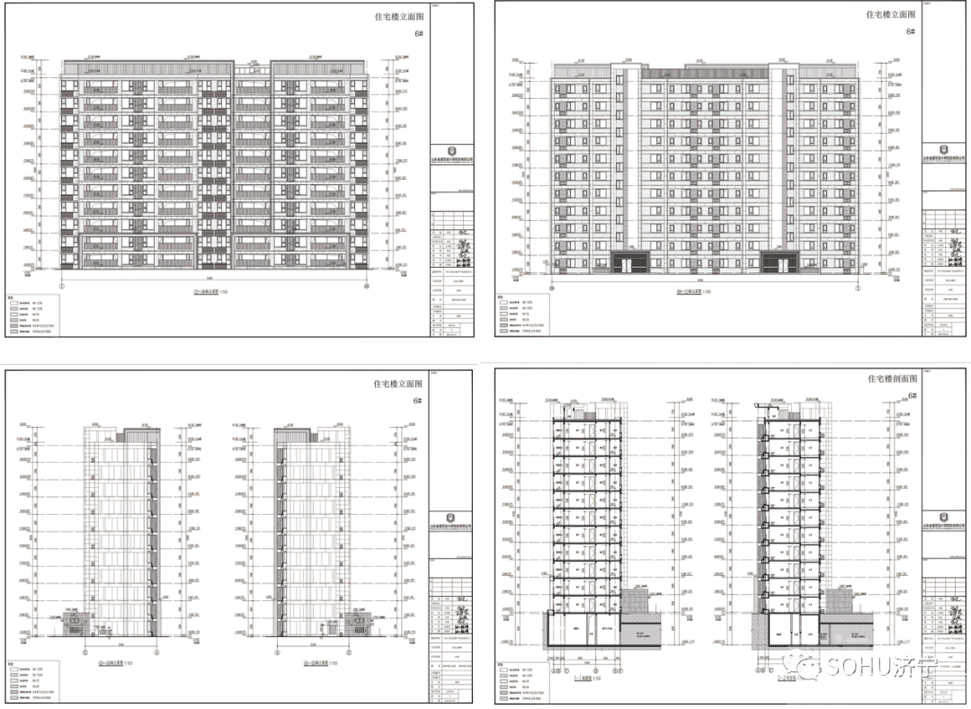 设计居住529户！任城区一商住项目获批-5.jpg