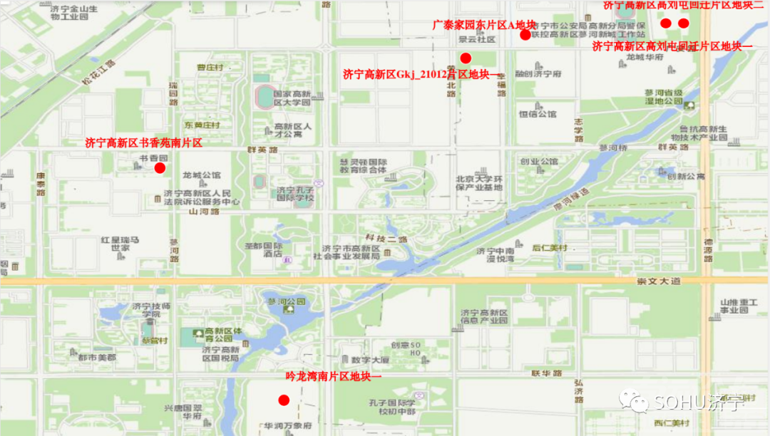 涉及89宗土地！济宁市主城区最新存量住宅用地信息发布-19.jpg