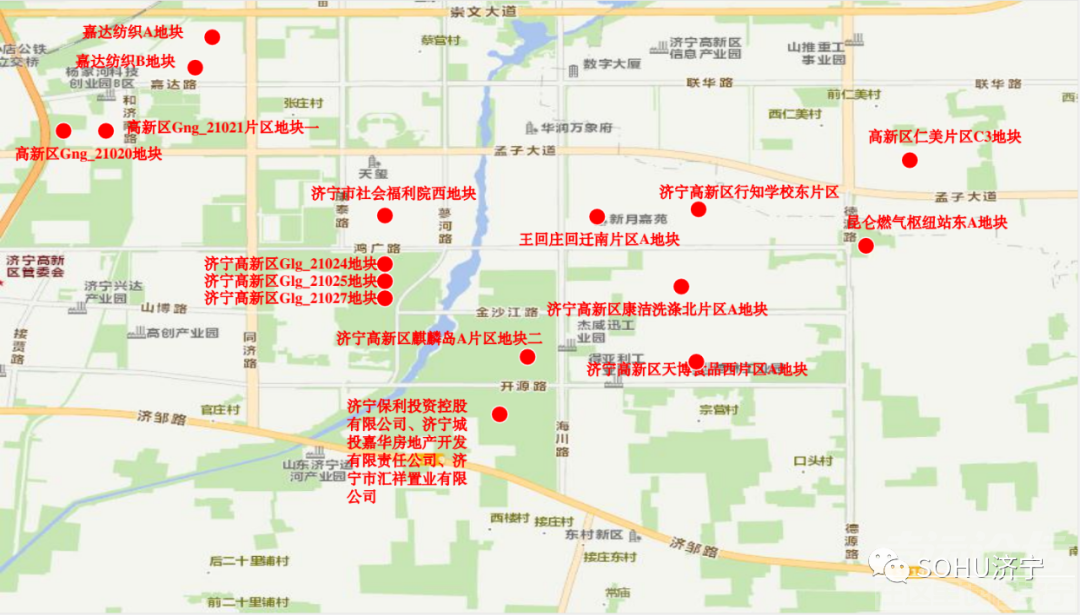 涉及89宗土地！济宁市主城区最新存量住宅用地信息发布-20.jpg