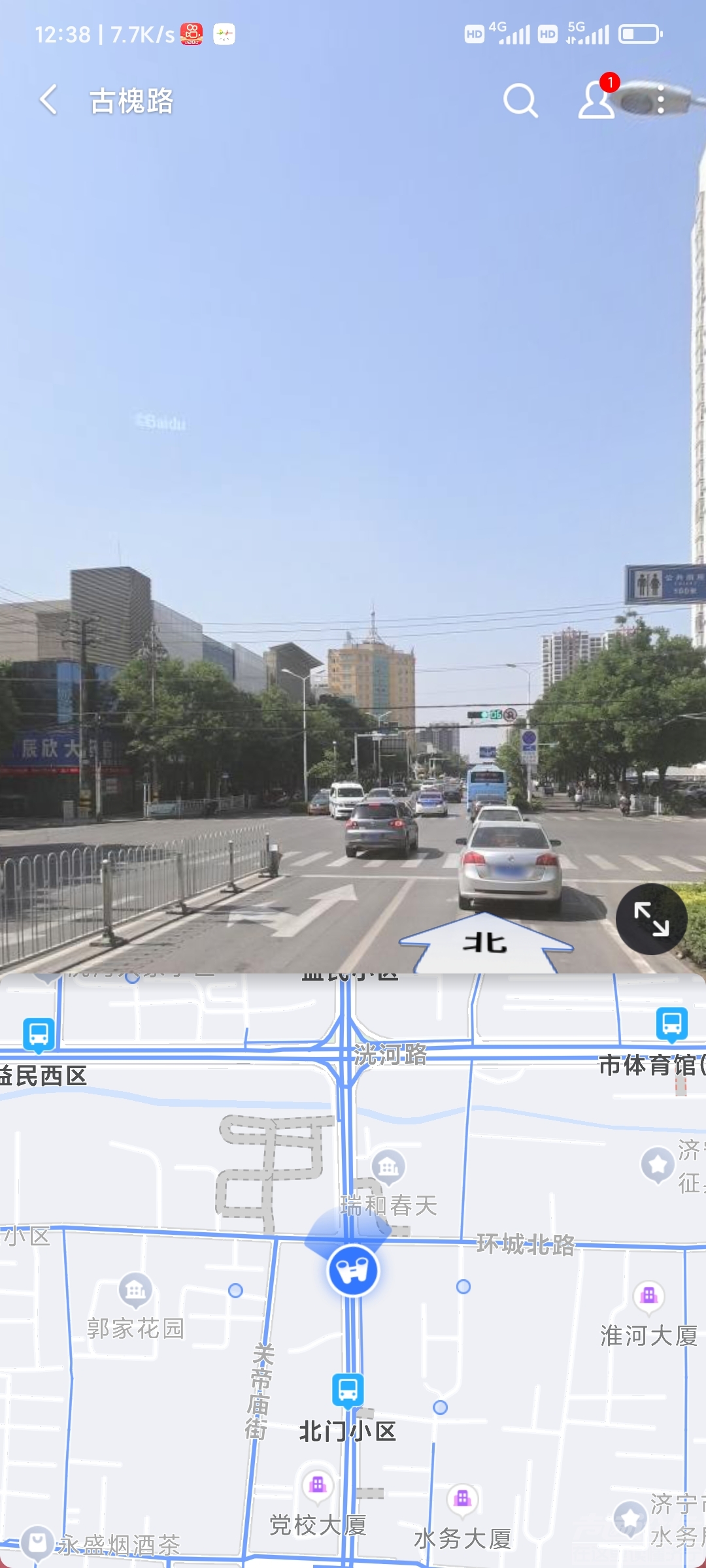 Screenshot_2023-02-07-12-38-19-502_com.baidu.BaiduMap.jpg
