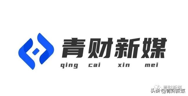 中国进入人口负增长时代，山东的隐忧不仅仅是“断崖”的生育率-1.jpg