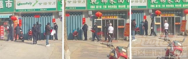 甘肃武威城管上街清理商户春联，官方：系市容整治-1.jpg