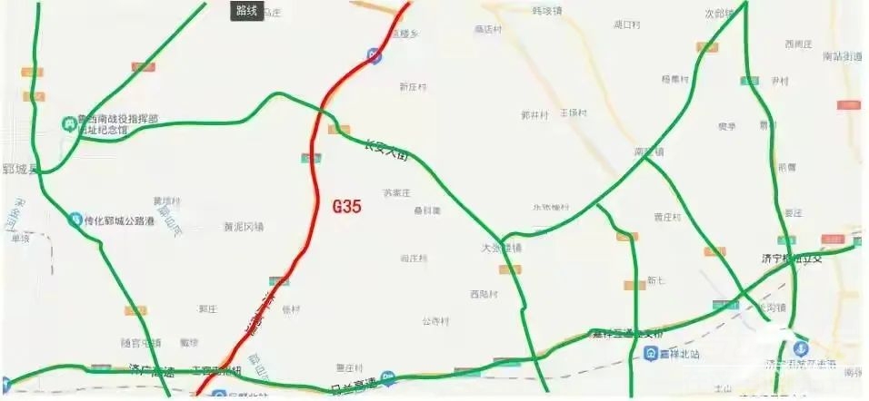 交通管制！济宁附近这样绕行-6.jpg