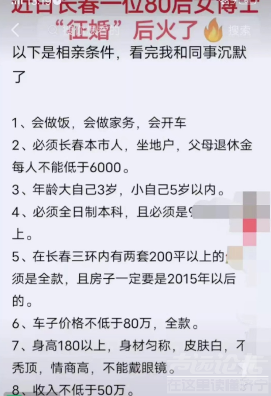 微信截图_20230214143942.png