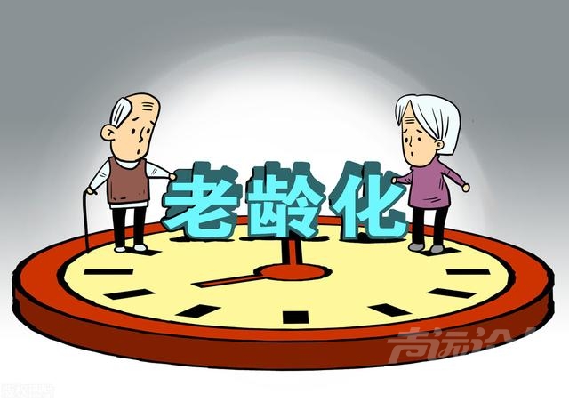 2023年，我国开始“严查”四类退休人员，涉及到的人要当心了-2.jpg