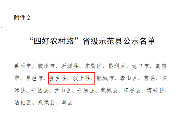 26b80650eb1acd292d29b3d2ee22a476.png