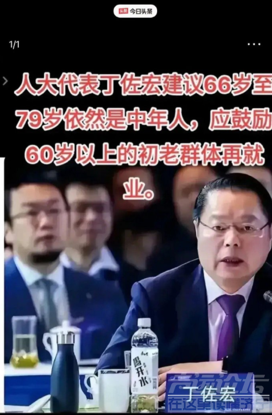 微信截图_20230215155627.png