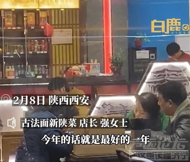 西安“最倒霉面馆”顾客暴涨，生活总会在坚持中向好-4.jpg