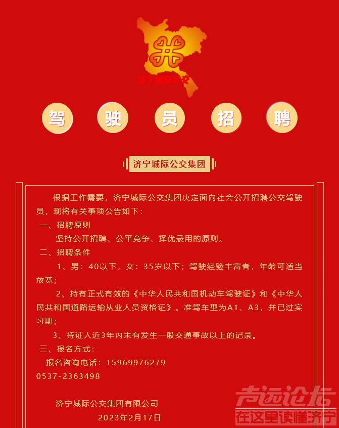 微信截图_20230217141912.png