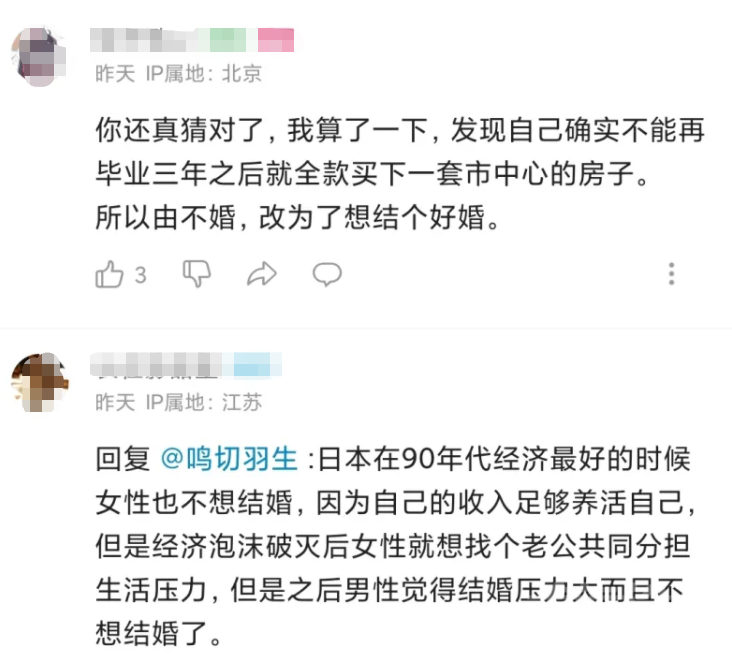 微信截图_20230217161023.png