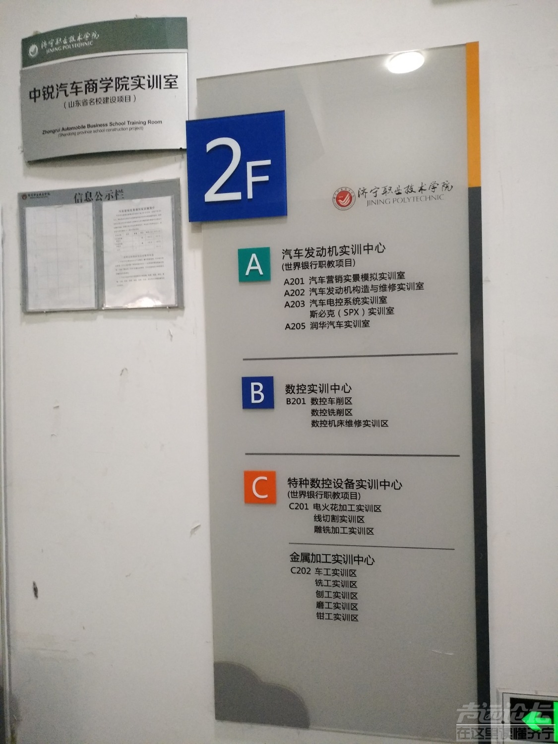 P30217-151729.jpg