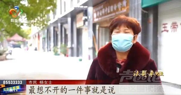 要不要赔？老人跳广场舞猝死，家属向组织者索赔60万，法院判了-2.jpg