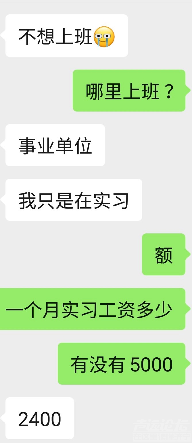 QQ图片20230224100424.jpg