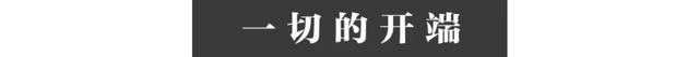 在人间｜疫情初期因陪妻子看病，他入狱1年，失去26年教职-4.jpg