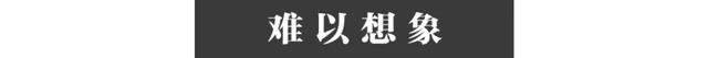 在人间｜疫情初期因陪妻子看病，他入狱1年，失去26年教职-3.jpg