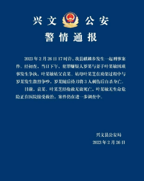 微信截图_20230227141901.png