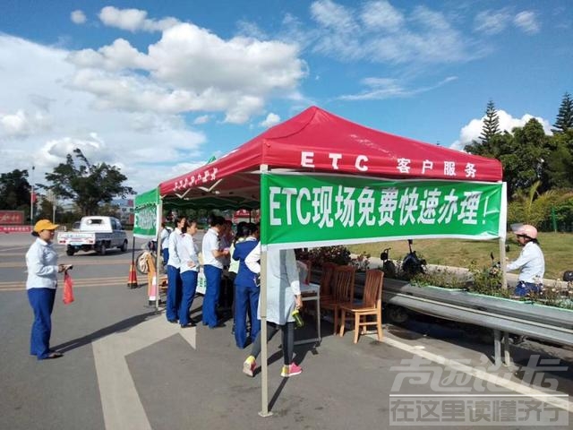 高速将迎来新的收费方式？ETC被淘汰，“车牌付”能成主流吗？-14.jpg