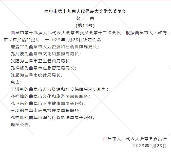 微信截图_20230301091716.png