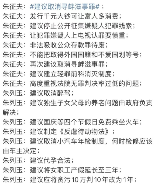 微信截图_20230301095845.png