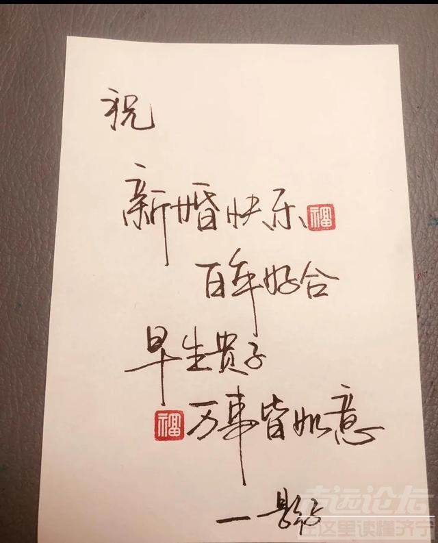 婚礼没有西装革履，没有凤冠霞帔，没有豪车接送，却让全网羡慕-8.jpg