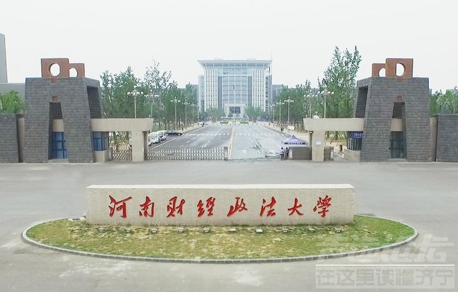 河南一本院校招聘会现洗碗工岗位，网友：伤害不大但侮辱性极强！-1.jpg