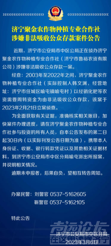 微信截图_20230307095303.png