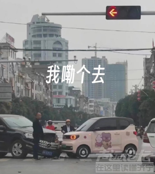 微信截图_20230309104721.png