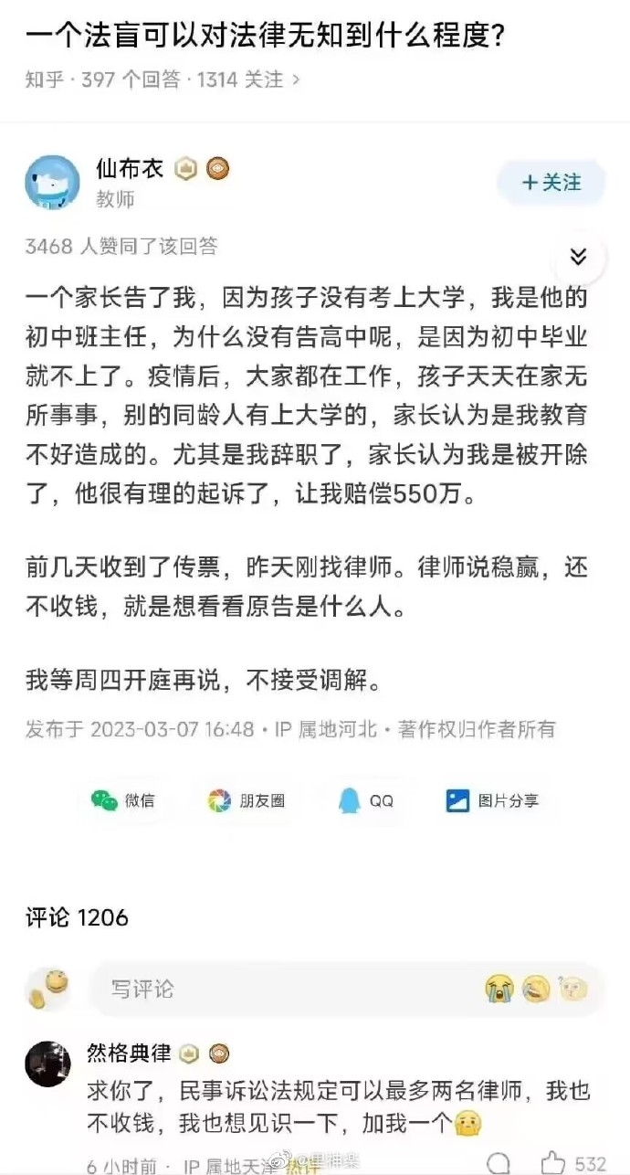 6dd57921ly1hbs7q3q41zj20o018q78q.jpg