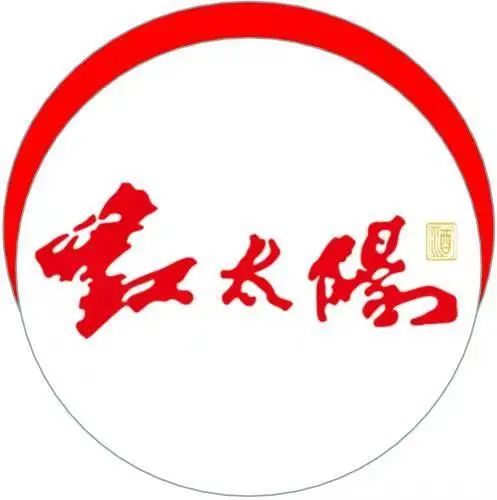 贵州祥酒战略新品上市，祥酒开启发展新纪元！-15.jpg