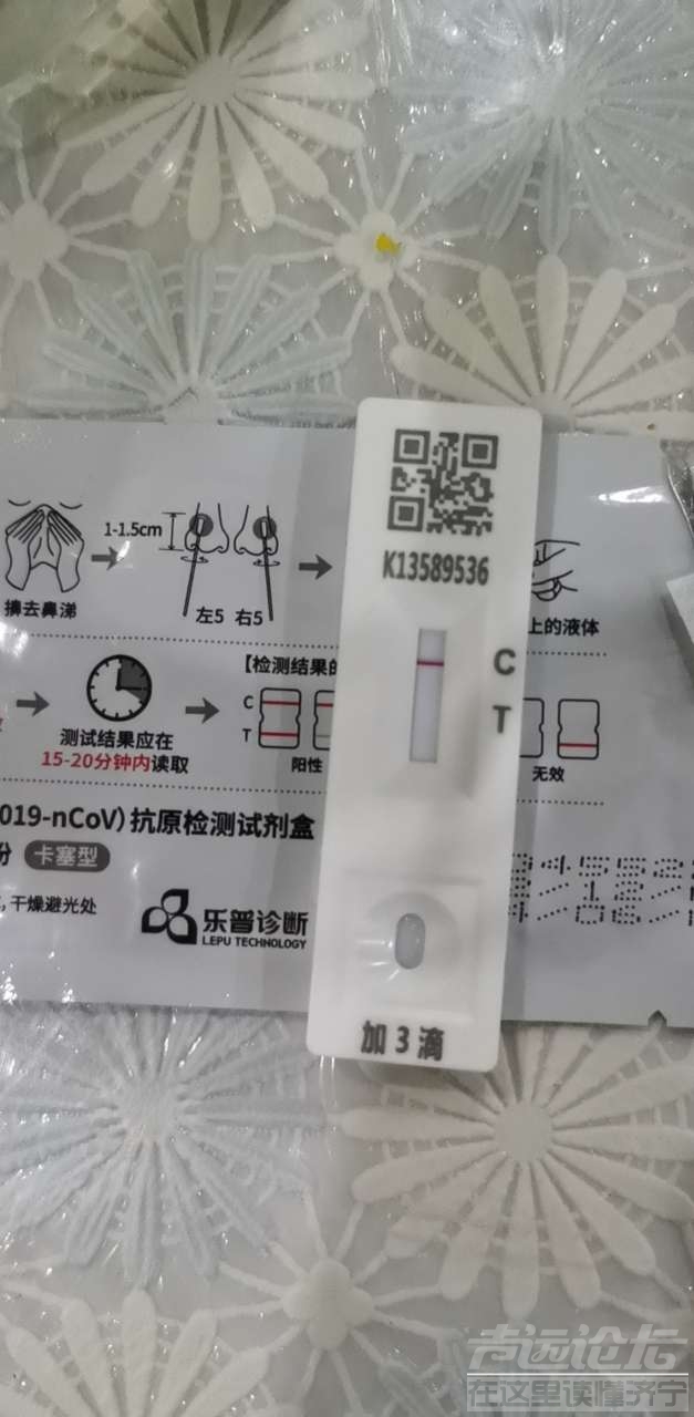 20230312091336front2_0_11102_Fsfyp_wUI3ATeiZmRvbey_O9d8hB.jpg