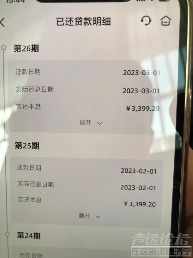 山东公务员副科级工资到底够不够花，生活水平怎样，真实告诉你-3.jpg