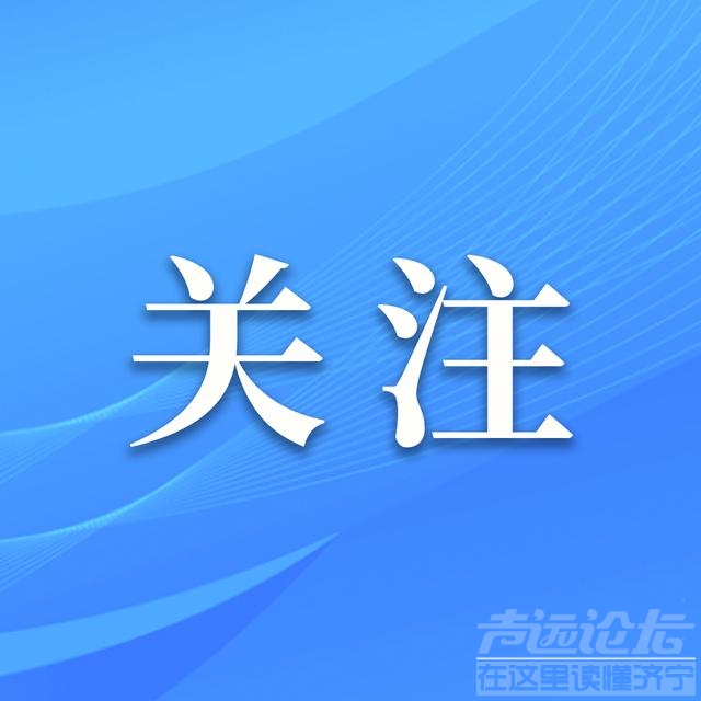 北京一学生骑车遭遇“开门杀” 司机称“我有急事”后离开现场 警方：已查获司机-1.jpg