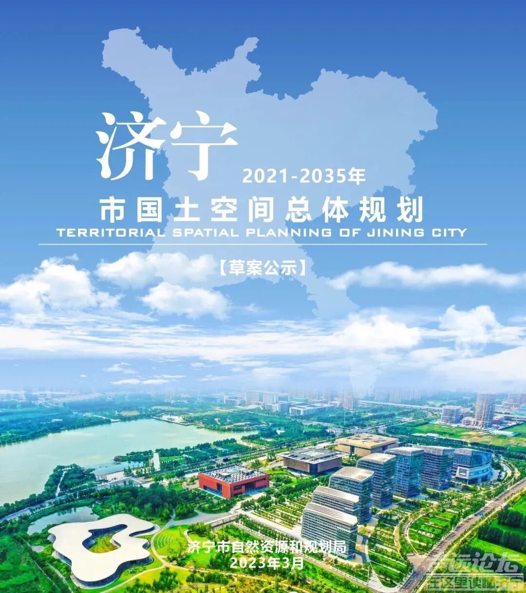 20230319224239front1_0_420186_FqiN5IBOK_A2pJEb3V33Xe6xYk5U.jpg